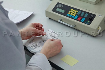 Политика качества