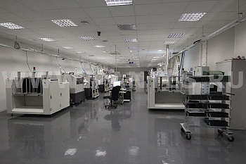 Оборудование